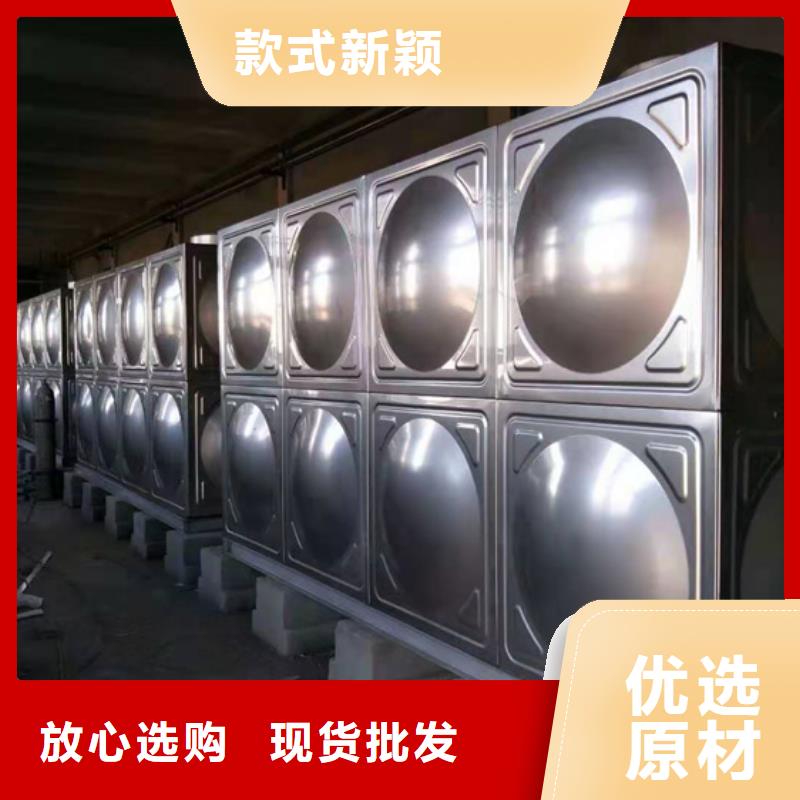 不锈钢水箱,微启式阀支持定制批发