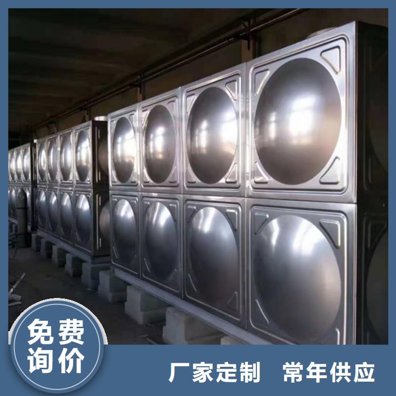 不锈钢水箱_不锈钢阀门就近发货
