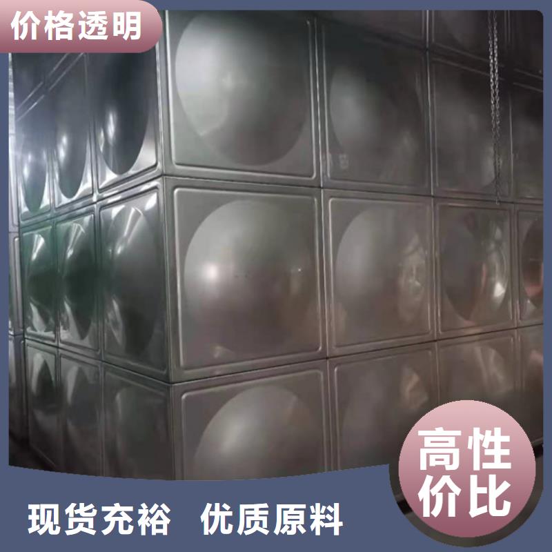 不锈钢水箱_浮动式静音阀门生产厂家