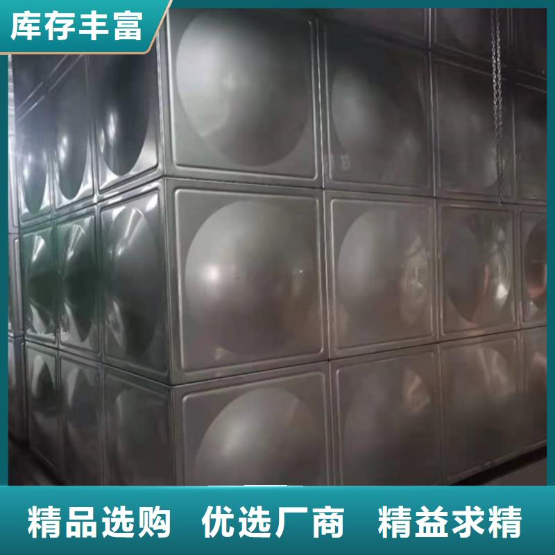 不锈钢水箱【先导式减压阀】厂家销售