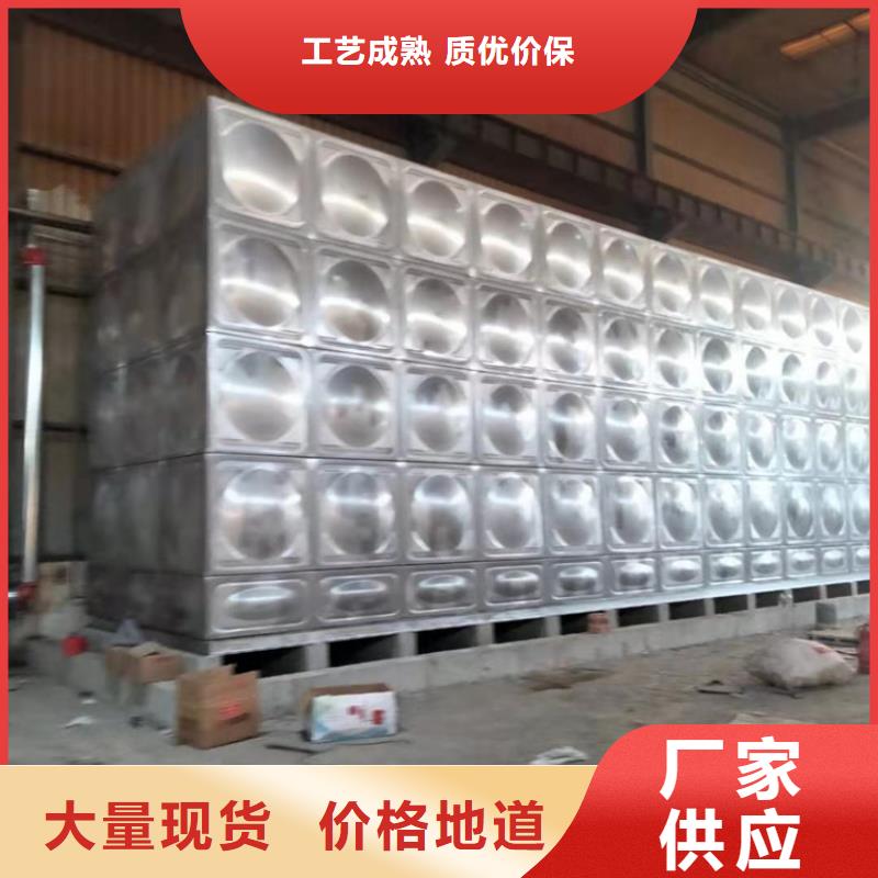 不锈钢水箱批发供应