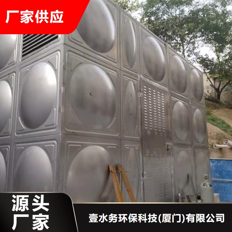 不锈钢水箱_不锈钢阀门就近发货