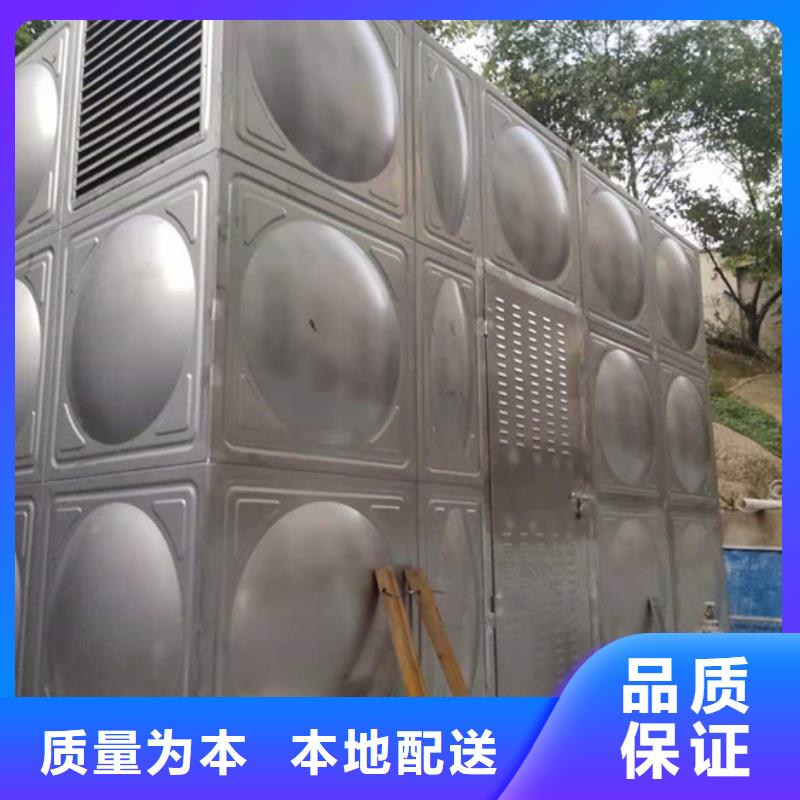 不锈钢水箱,分体式通用阀门高标准高品质