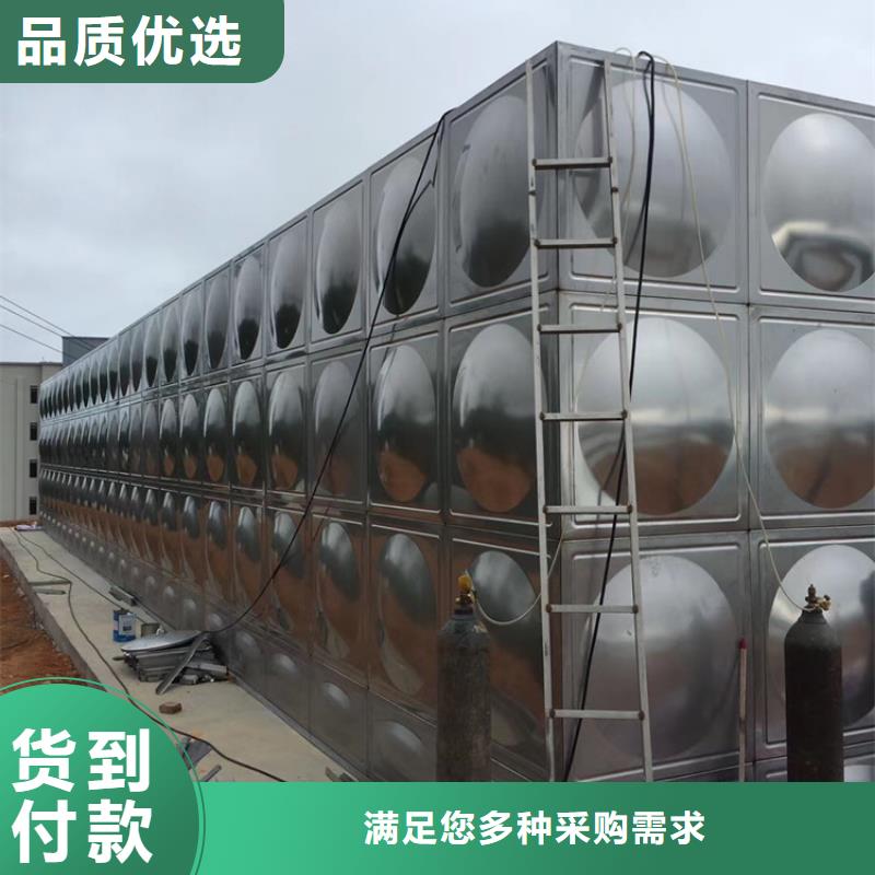 不锈钢水箱使用方法