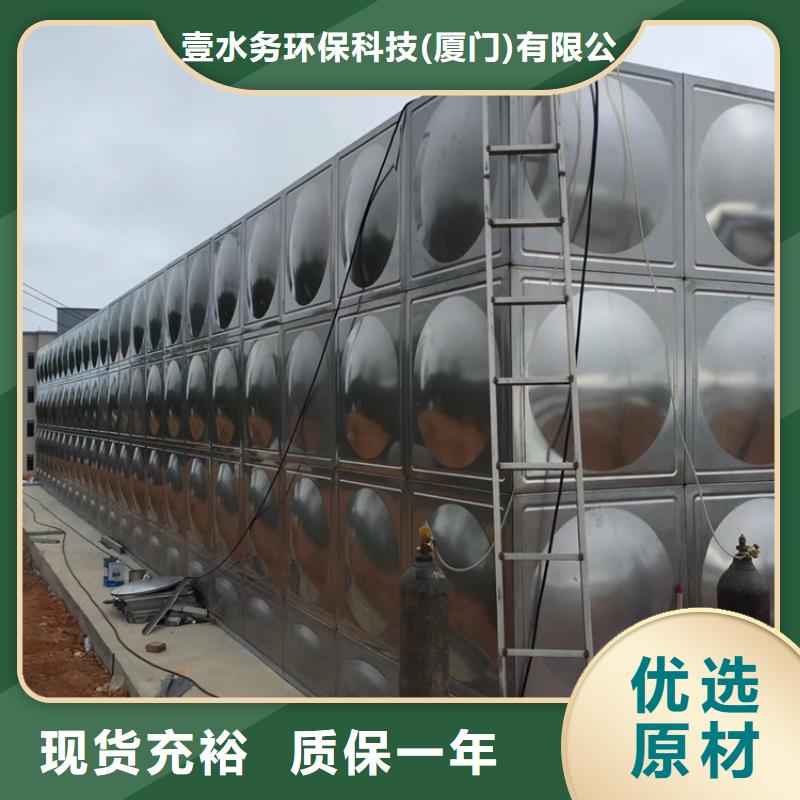 不锈钢水箱斜板式静音阀门批发供应