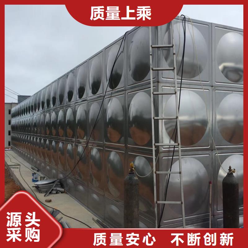 不锈钢水箱_浮动式静音阀门生产厂家