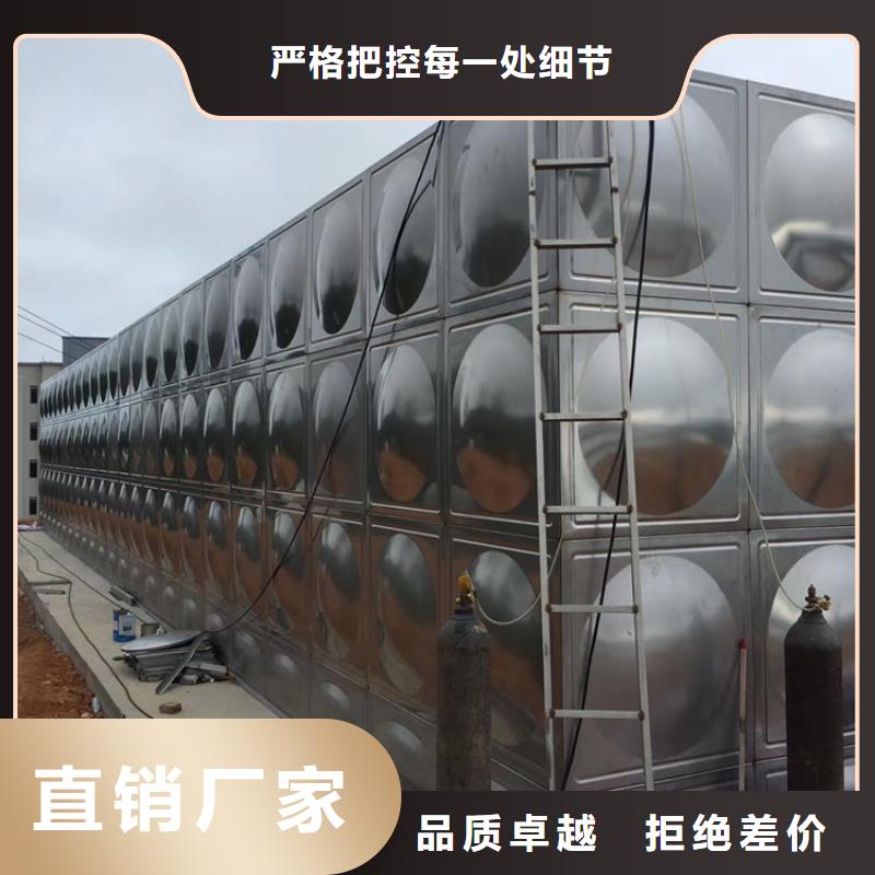 不锈钢水箱,疏水阀源头把关放心选购