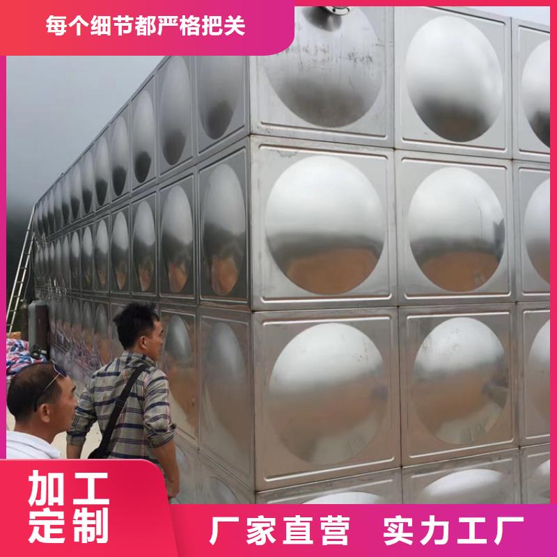 不锈钢水箱_浮动式静音阀门生产厂家