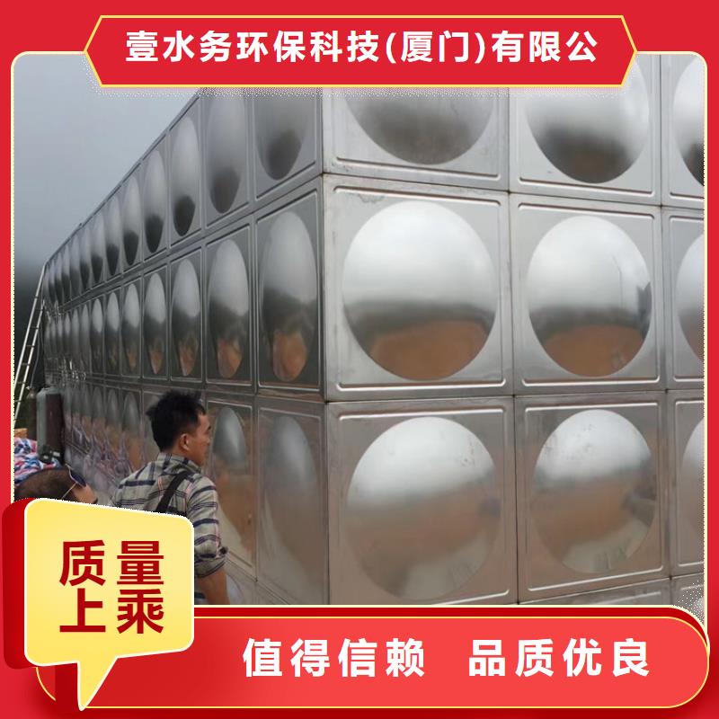 不锈钢水箱PVC止回阀现货供应