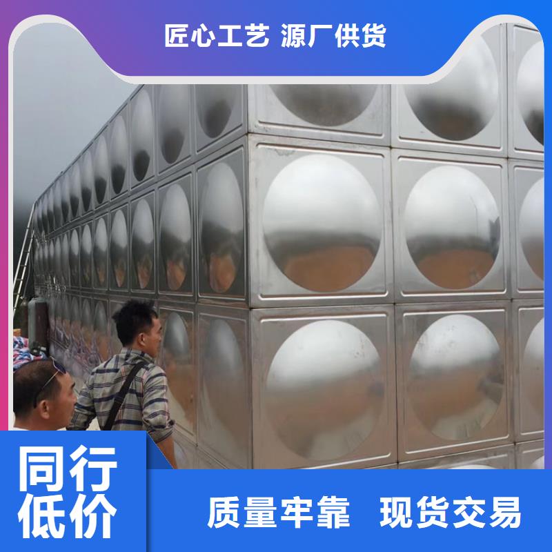 不锈钢水箱,微启式阀支持定制批发