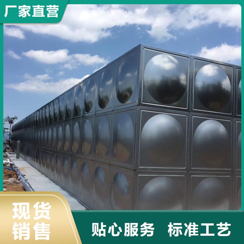 不锈钢水箱止回阀放心得选择