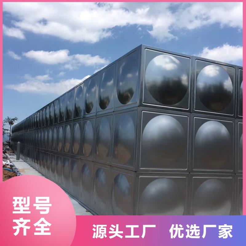 不锈钢水箱,分体式通用阀门高标准高品质