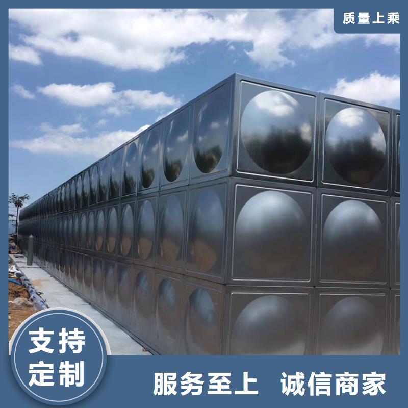 不锈钢水箱,微启式阀支持定制批发