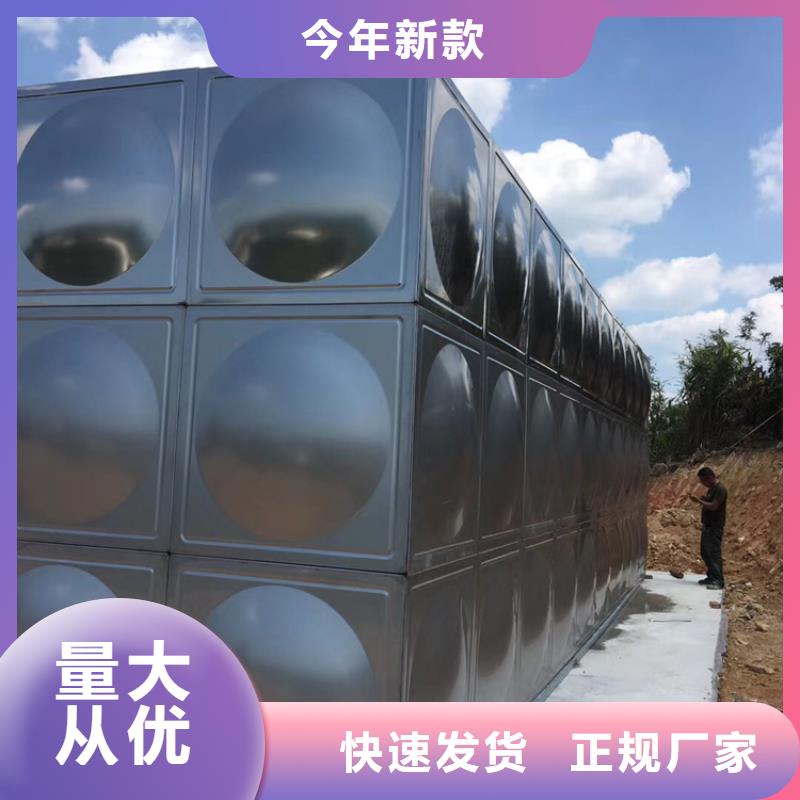 不锈钢水箱柱塞式通用阀门放心得选择