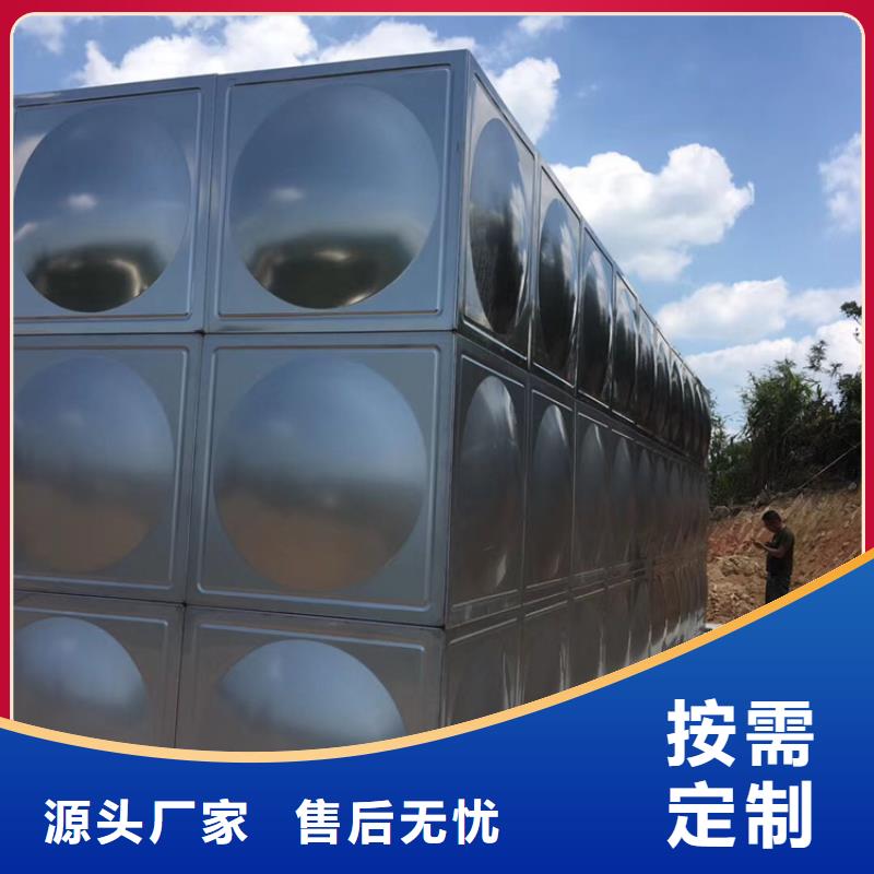 膨胀式通用阀门视频-安徽省宣城市壹水务膨胀式通用阀门可服务区域宁国|广德|巢湖|淮北|安庆|六安等