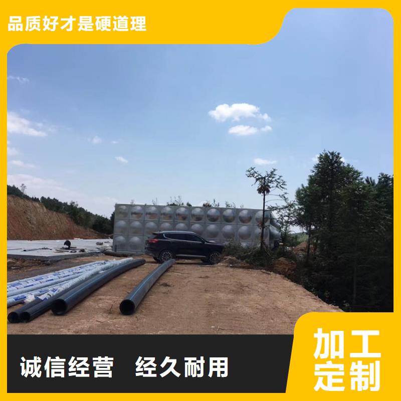 不锈钢水箱柱塞式通用阀门放心得选择