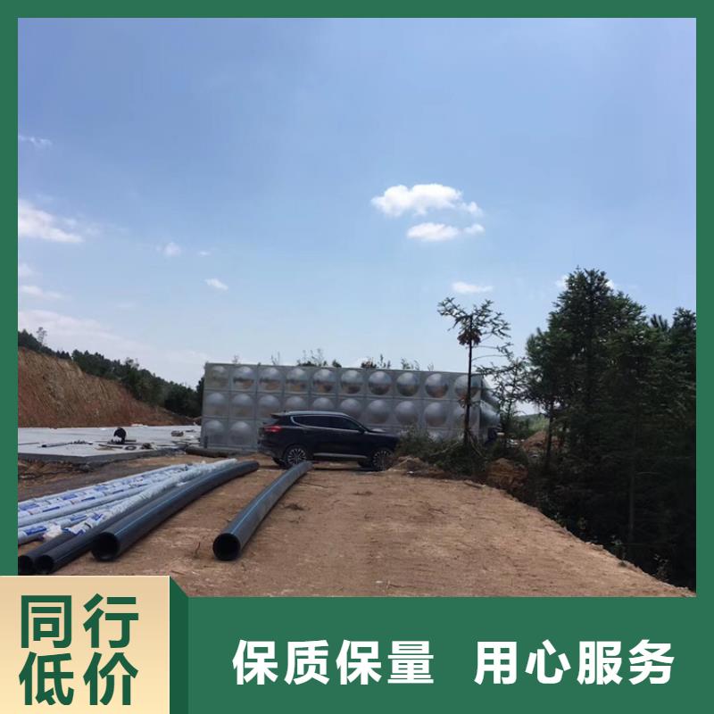 不锈钢水箱使用方法