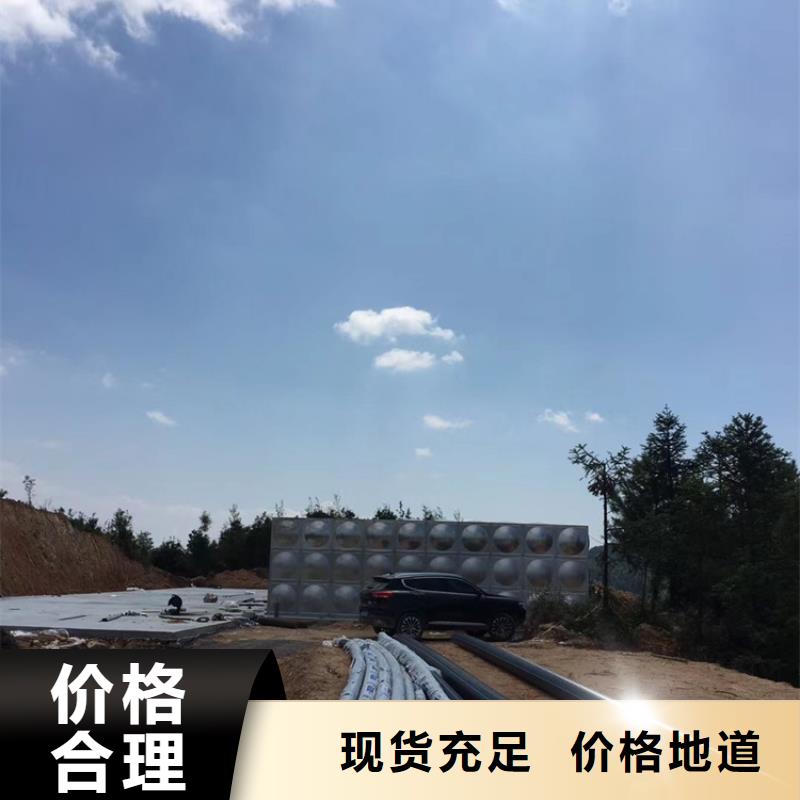 不锈钢水箱斜板式静音阀门批发供应