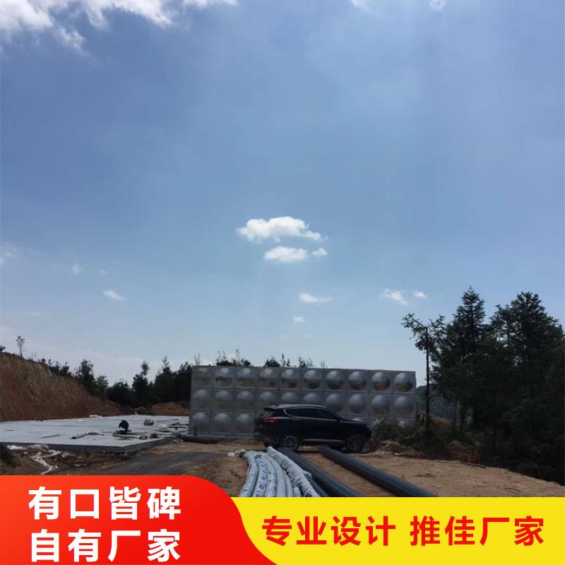 不锈钢水箱200x减压阀就近发货