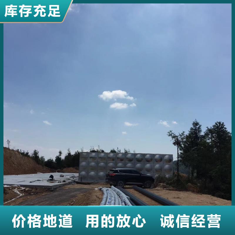 不锈钢水箱卧式静音阀门用心做品质