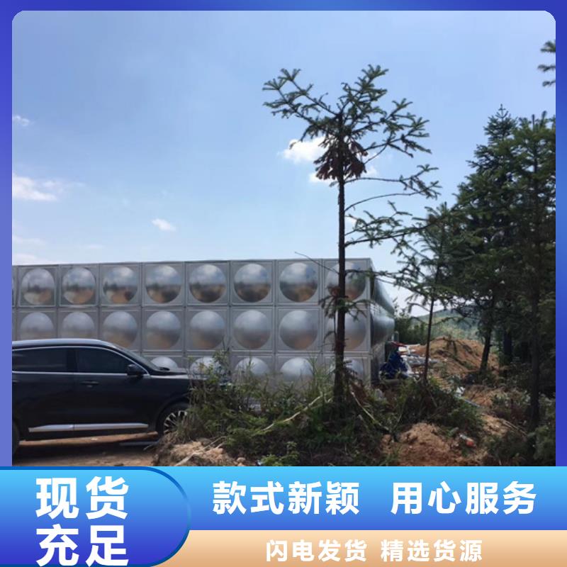 【不锈钢水箱,波纹管式通用阀门一致好评产品】