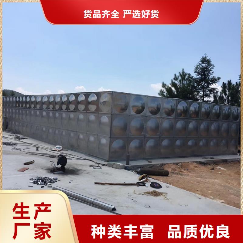 不锈钢水箱批发供应