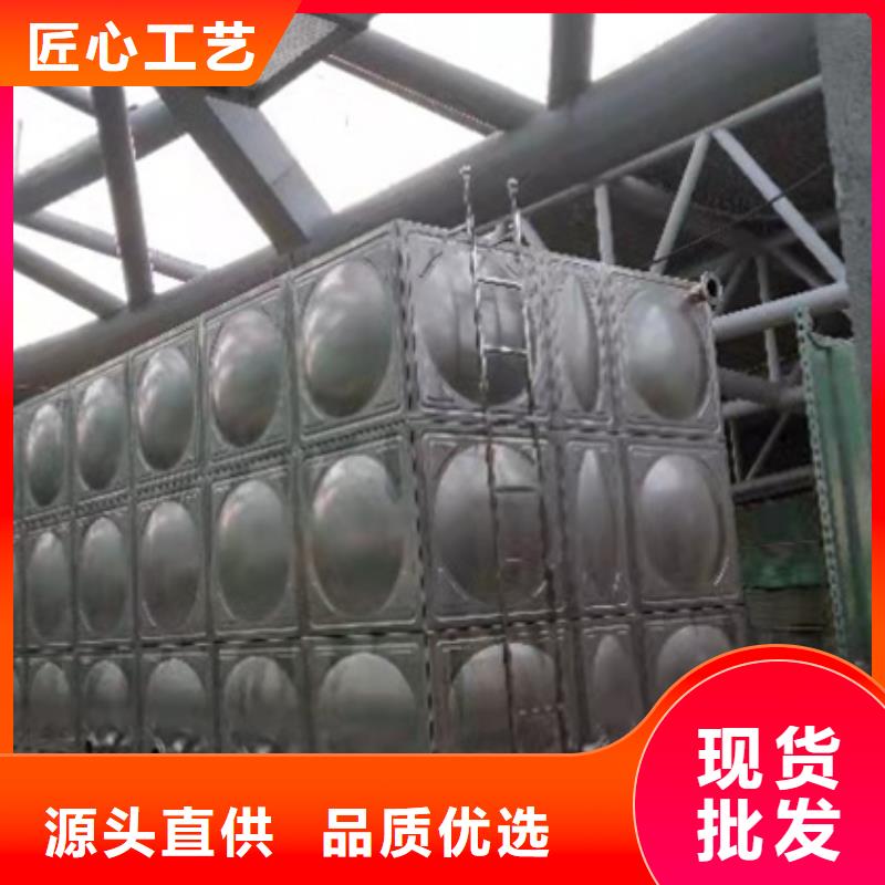 不锈钢水箱旋塞式通用阀门品质可靠