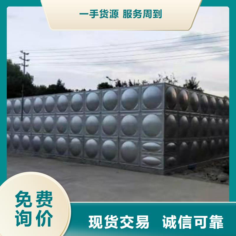 不锈钢水箱,分体式通用阀门高标准高品质