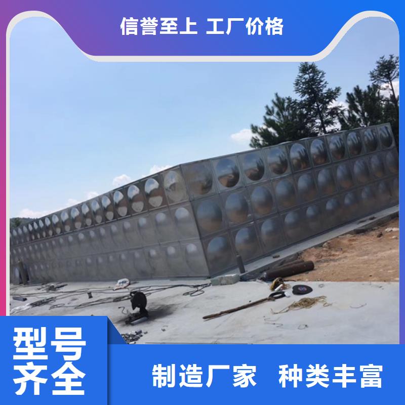 不锈钢水箱_不锈钢阀门就近发货