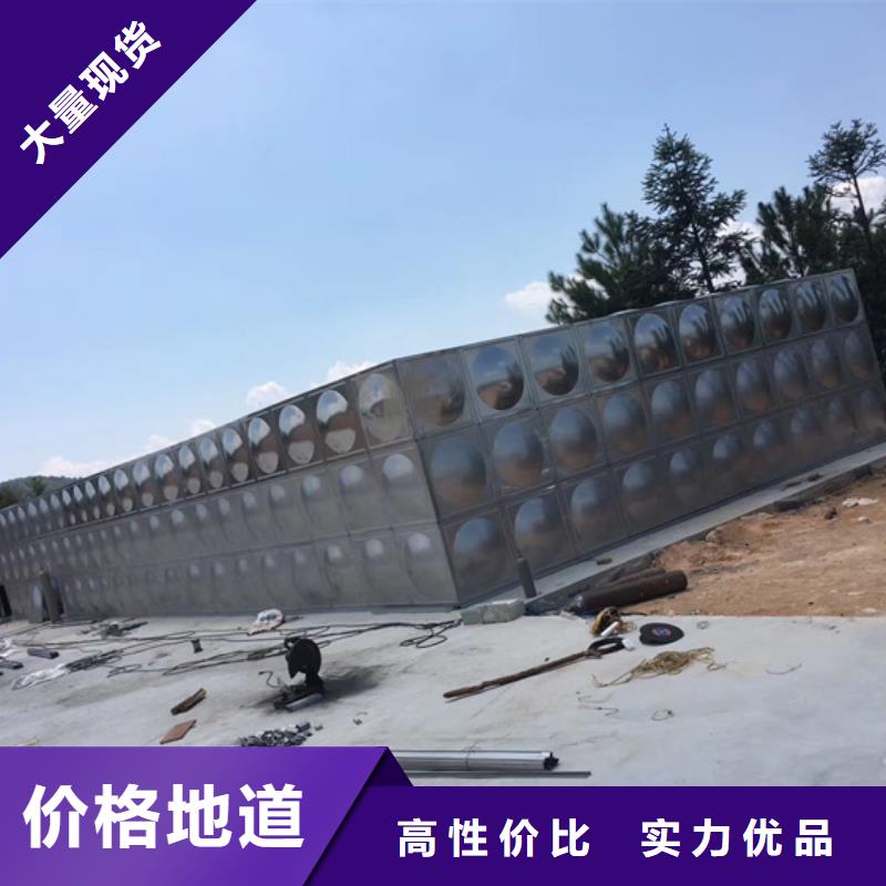 不锈钢水箱旋塞式通用阀门品质可靠