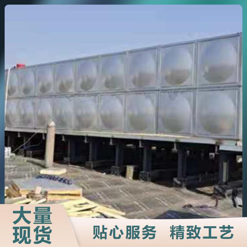 不锈钢水箱_不锈钢阀门就近发货