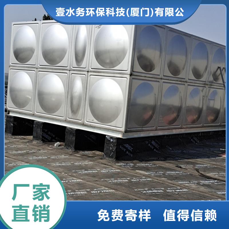 不锈钢水箱-比例式减压阀支持定制加工