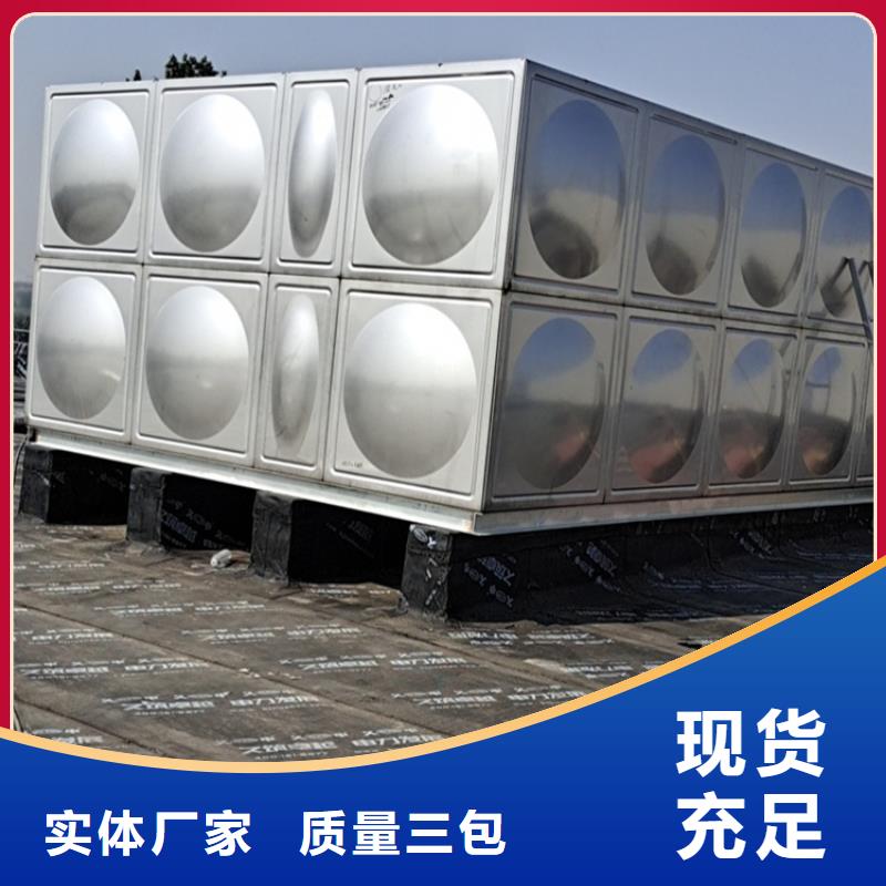 不锈钢水箱,微启式阀支持定制批发