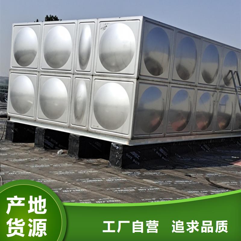 不锈钢水箱遥控浮球阀质量安心