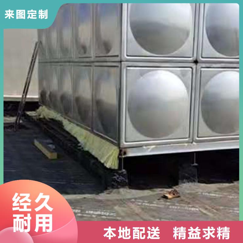 不锈钢水箱使用方法
