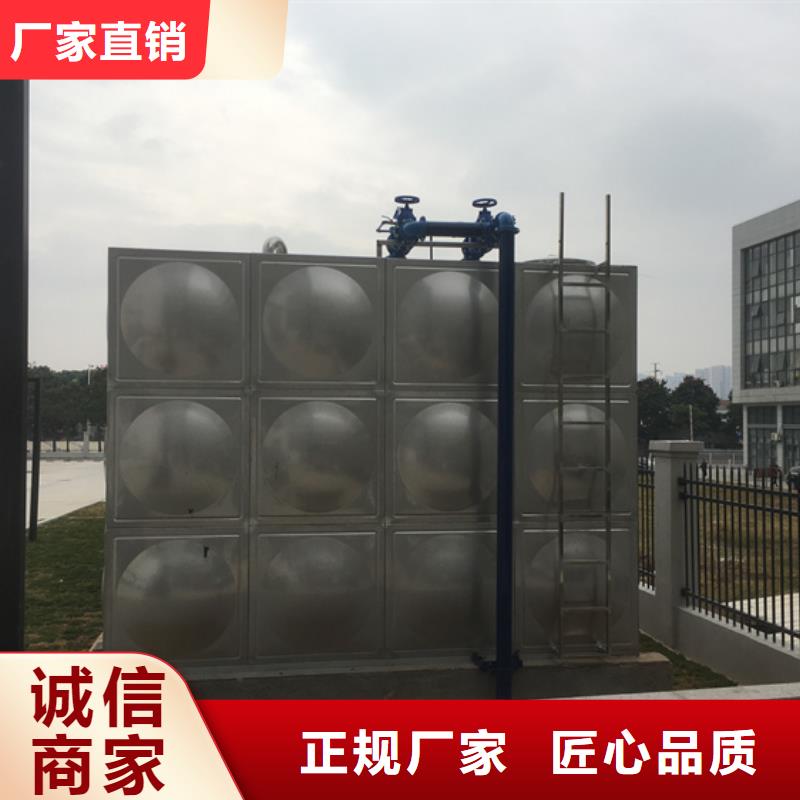 不锈钢水箱,疏水阀源头把关放心选购