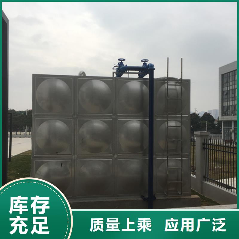 不锈钢水箱升降式止回阀来电咨询