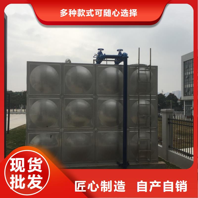 不锈钢水箱,旋转式通用阀门闪电发货