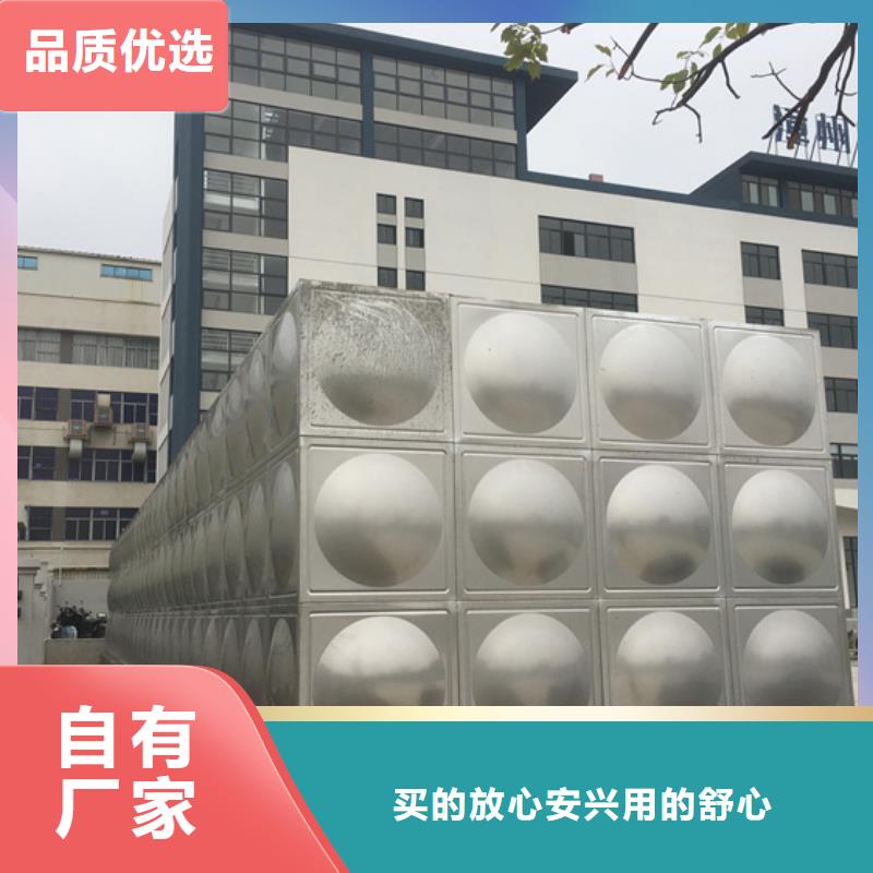 不锈钢水箱_浮动式静音阀门生产厂家