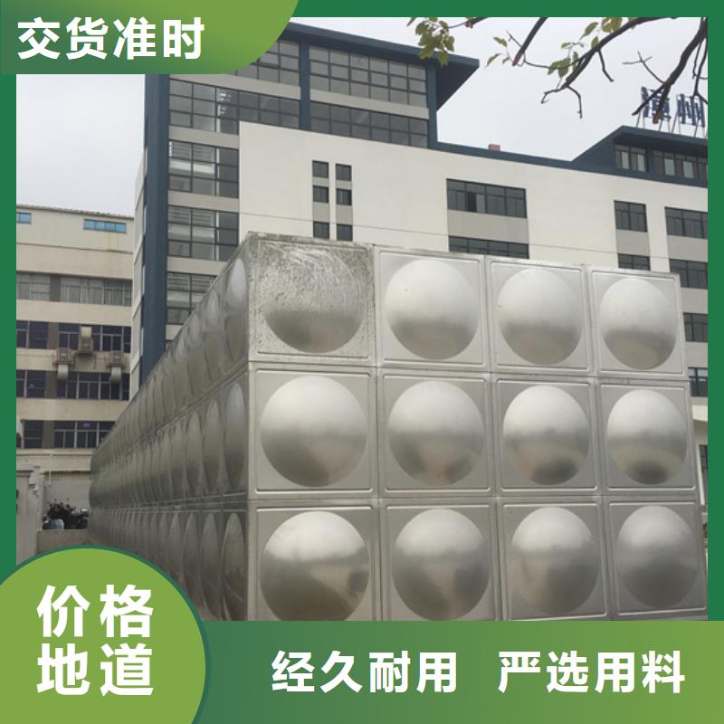 不锈钢水箱,微启式阀支持定制批发