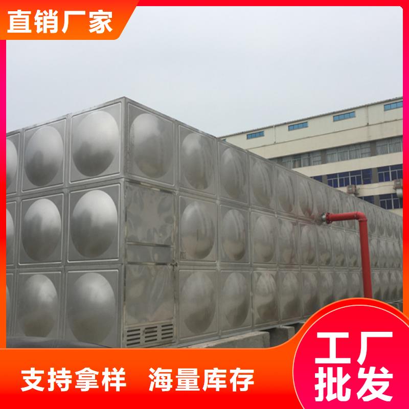 不锈钢水箱,微启式阀支持定制批发