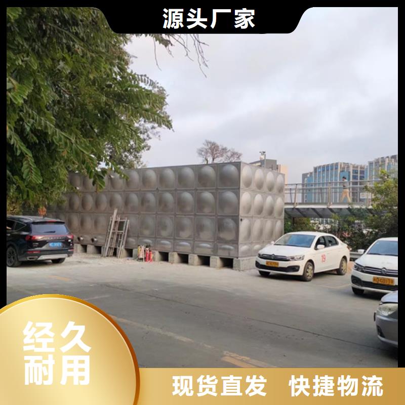 不锈钢水箱PVC止回阀现货供应