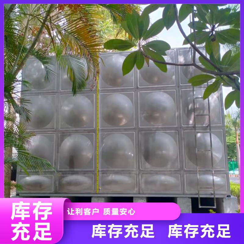 不锈钢水箱波纹管式静音阀门层层质检
