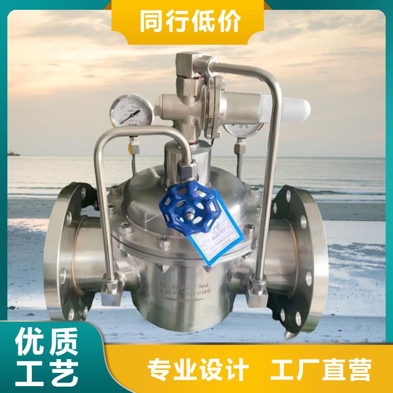 膨胀式通用阀门视频-膨胀式通用阀门|吉林省延边市|延吉|图们|吉林|四平|辽源|通化|长春