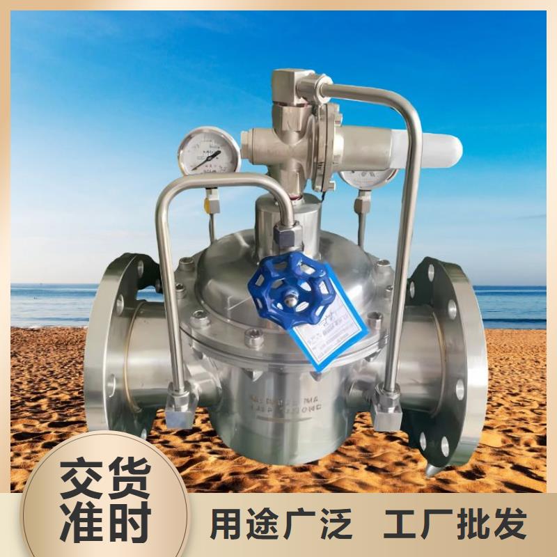 水力控制阀_弹性座封闸阀欢迎来电询价
