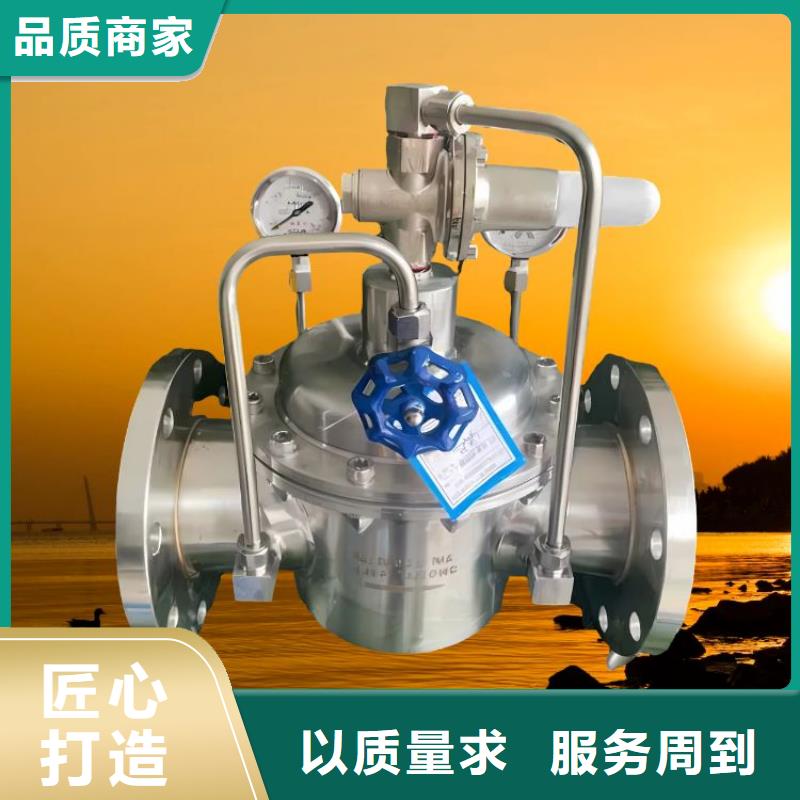 水力控制阀_蝶式静音阀门厂家新品