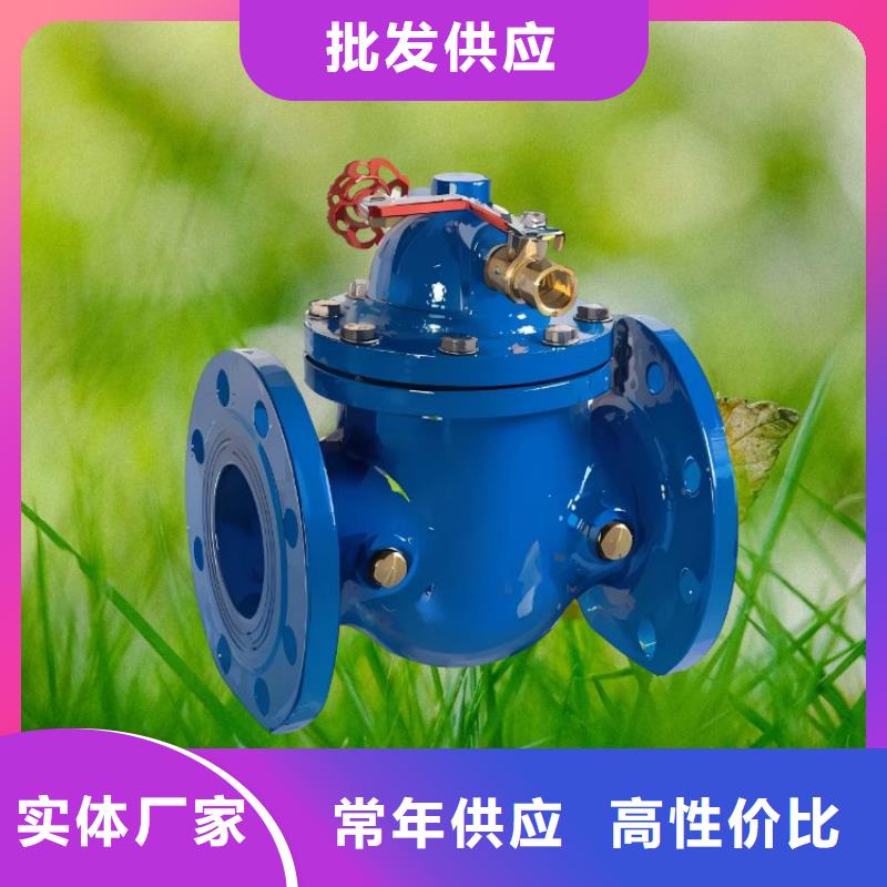 水力控制阀弹性座封闸阀的图文介绍
