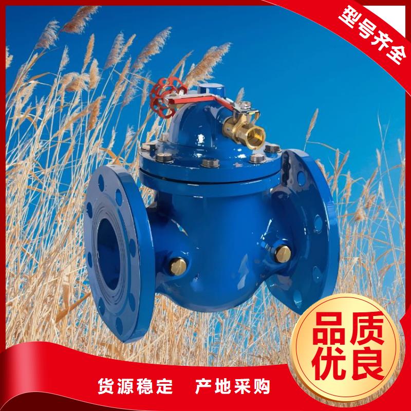 膨胀式通用阀门视频-临湘|汨罗|长沙|怀化|郴州|益阳膨胀式通用阀门好货直销-壹水务环保科技()(岳阳市分公司)