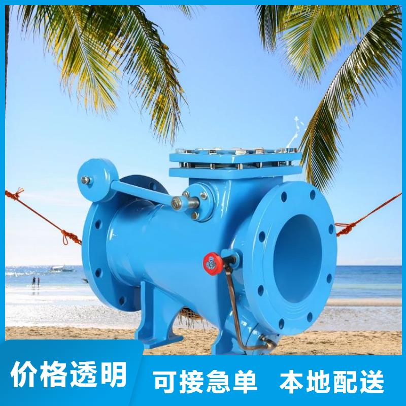 水力控制阀先导式减压阀质优价保
