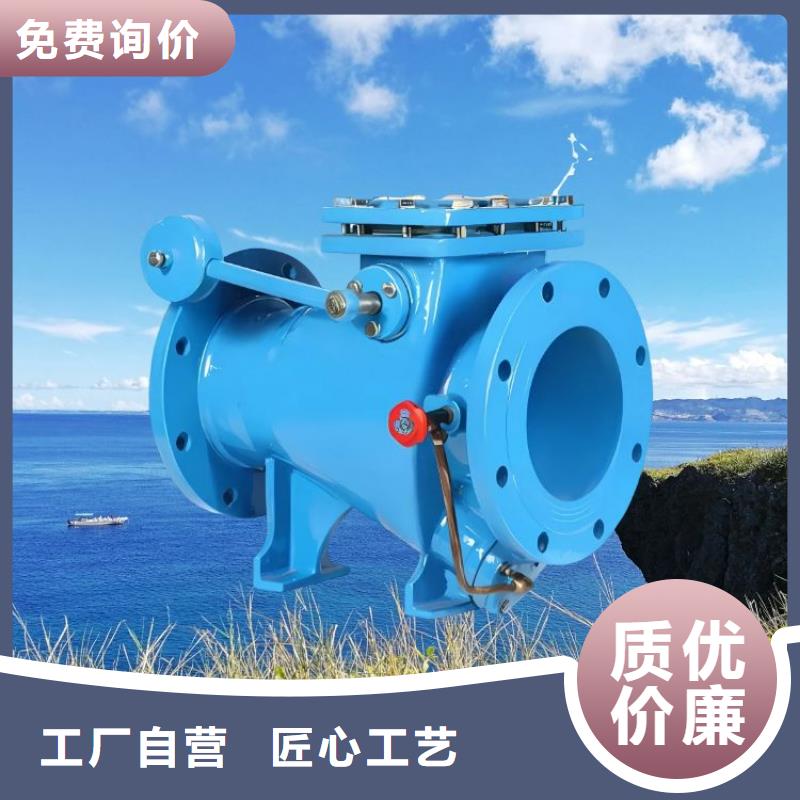 水力控制阀-直通式静音阀门品质服务